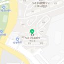 보라미소치과의원 이미지