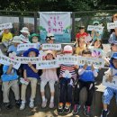 구립 둔촌숲속 어린이집 이미지