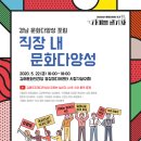 김해문화재단 김해문화의전당시청각실 쿠키뉴스