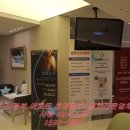 지미의원