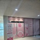 올포유외과의원 | 유방암유두분비물_다시찾아간 올포유외과후기