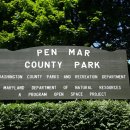Appalachian Trail (Penn-Mar Park) 이미지