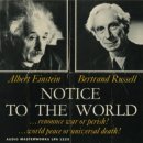 오늘의 역사(7월 7일) 이미지