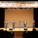 북부문예회관 이미지