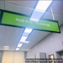 해피로PC 법원점 | 출생증명서 발급, 태어난 시간 확인하는 방법 (대전지방법원 홍성지원 기준)