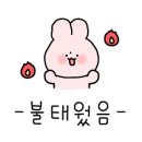 치레공방 이미지