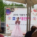 기룡리마을회관 이미지