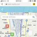 메디팜최약국 이미지