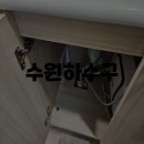 경기도 수원시 권선구 세권로165번길 18 이미지