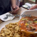 하림원 - 1367 | 하림원