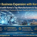 (유)대동태양광2호(대동태양광2호) | 업종별 부산시 사상구 제조업체 목록. 2025 : 1차 유리제품, 유리섬유 및 광학용 유리 제조업