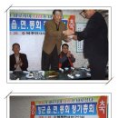 제비원산장가든 이미지