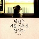 슬로우트립민박 이미지