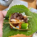 정운식당 이미지