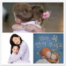 뽀뽀