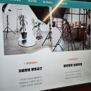 마케팅의정석충남온라인마케팅광고사 | 천안블로그광고 마케팅 업체 실행 프로세스 정리