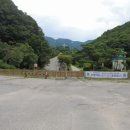우산리산장 | 한국 천주교의 발상지 천진암성지