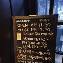 교동보쌈
