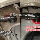 SSZONE Daum카페