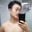 강남선이고은한의원 이미지