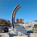 청주고인쇄박물관 이미지