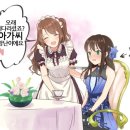 텐타이어 이미지