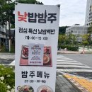 (주)순안 이미지