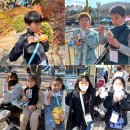11월 19일 대전 오월드 놀이공원 체험! 이미지