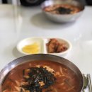 오뚜기칼국수 이미지