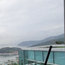 그랜드하브(GRAND HAV)
