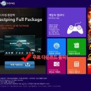 패스트PC방 이미지