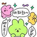 [디지털 마케터 취업 준비] 도와세움 디마에 63기 + 2주차_1