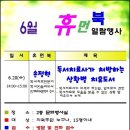 둔산도서관 _2 티스토리