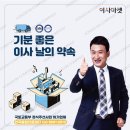홍담컴퍼니 - 10134 | 홍담컴퍼니