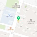 그리다;온미술교습소