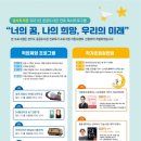 남사도서관 이미지