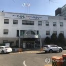 성남시분당구보건소 이미지