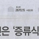 초록디자인 이미지