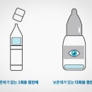 시원한약국 이미지