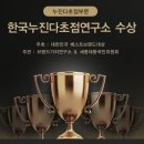 아이데코 양주옥정점 네이버블로그