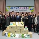 진해구 ⓒ-24 이미지