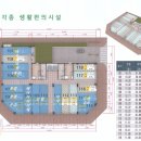 태산 더블유 타워 이미지