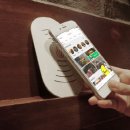 ㈜케이원전자 이미지