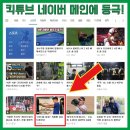 리스펙트킥복싱아카데미 이미지