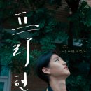 은평뉴타운 도서관 이미지