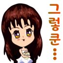 제주토박이부동산중개 이미지