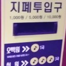 청수노래방 이미지