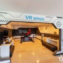 정남진천문과학관 이미지