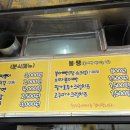 현주분식 이미지