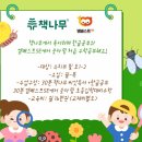처음수학